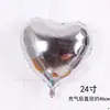 Balão de filme de alumínio de 24 polegadas, amor, estrela de cinco pontas, decoração de casamento, decoração de festa de aniversário, cenário, suprimentos de casamento em forma de coração