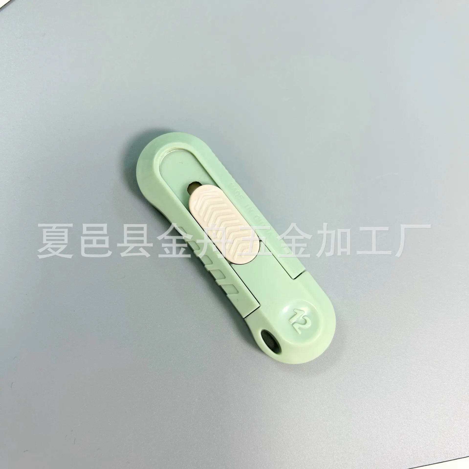 1DD9B1027A50332A10C3D570B2DE34