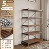 Prateleiras de Armazenamento de Chão Estilo Japonês Cuidadosamente Selecionadas, Estantes de Armazenamento de Múltiplas Camadas para Sala de Estar, Cozinha e Varanda, Prateleiras de Exibição