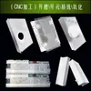 Radiador de perfil de aluminio ancho 161 material de placa de aluminio otros perfiles de extrusión multiusos fundición a presión transferencia de veta de madera