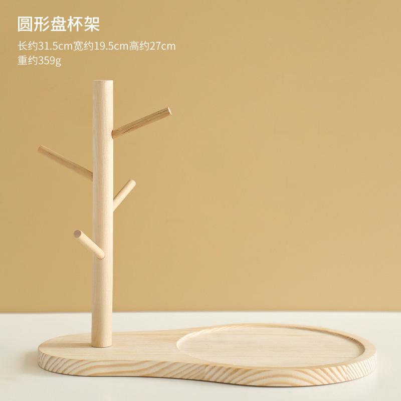 葫芦首饰盘收纳架