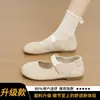 Zapatos planos Mary Jane estilo ballet, para mujer, suela blanda, punta poco profunda, correa única, zapatos casuales, punta redonda, nueva colección otoño 2026