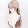 [Shengnai] Peruca cos de estilo cruzado código-nome Yuan Ji bolsa de cabelo de peça única