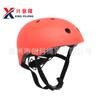 Casco ultraligero ajustable para montañismo al aire libre, escalada en roca, rescate acuático, deriva río arriba, casco casco