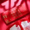 Envelope vermelho dobrável dez cartão shake som Net vermelho criativo Ano Novo abertura seis calorias é um saco de envelope vermelho esticado atacado