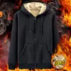 Nuevo cárdigan con capucha cálido de borrego para hombre para otoño e invierno con cremallera, chaqueta gruesa versátil casual con forro polar