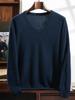 Suéter de cachemira para hombre, nuevo jersey de cachemira con cuello en V, suave y agradable para la piel, informal, plano, con base holgada, para otoño e invierno.