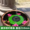Fuente Solar para Exteriores, Patio, Estanque de Peces, Oxigenación Automática, Bomba de Agua Circulante, Boquilla Paisajística, Tanque de Agua, Aspersor Pequeño Metabo