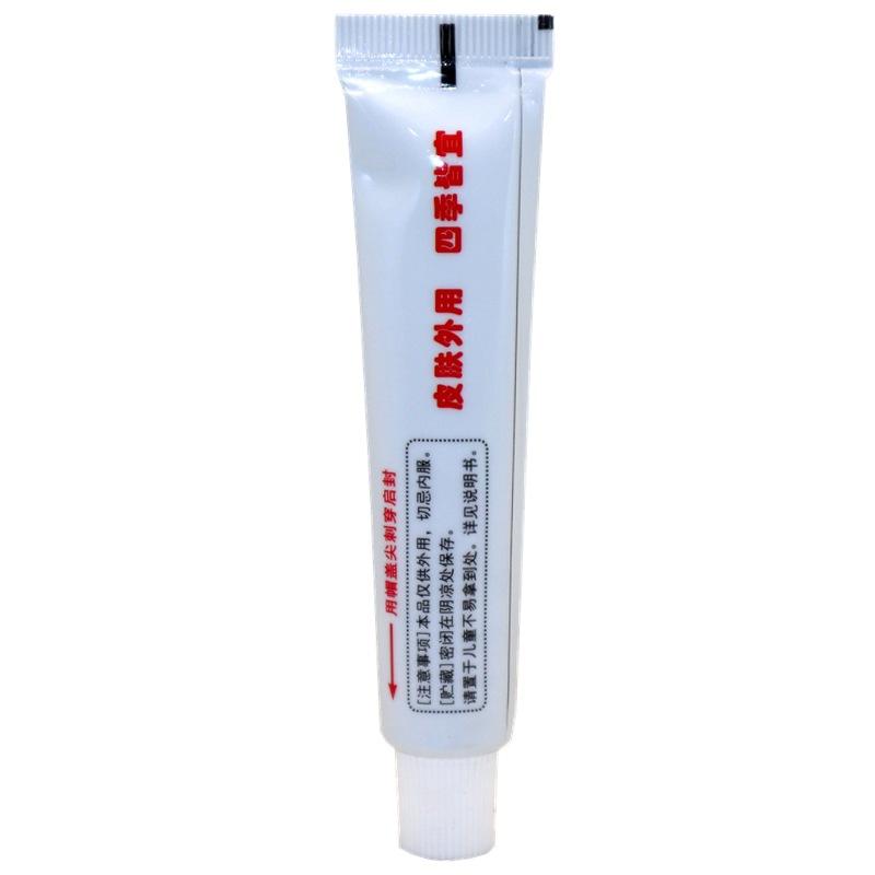 IMG_8269 - 副本_副本