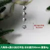 Flocos de Neve Acrílicos de Natal Peças Pingente Decorativo para Árvore de Natal Ornamento Decoração de Festival Venda Quente Transfronteiriça Pingentes de Gelo Bastões de Gelo Contas