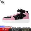 Zapatillas de caña alta de alta definición con estampado de moda para mujer, para las cuatro estaciones, transpirables y resistentes al desgaste, zapatos casuales versátiles, zapatillas deportivas para parejas