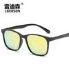 Gafas de sol Radisson TR90 polarizadas para hombre y mujer, gafas de sol coloridas de moda, gafas de sol genuinas 5049
