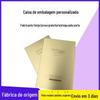 Produção de Caixas Coloridas de Papel Kraft, Fábrica de Impressão em Pattaya, Caixas para Máscaras Faciais, Caixas de Embalagem para Cosméticos, Caixas Coloridas com Gaveta, Caixas de Presente