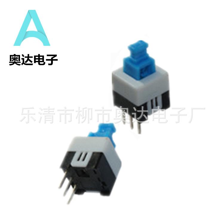 单排7X7_副本.png