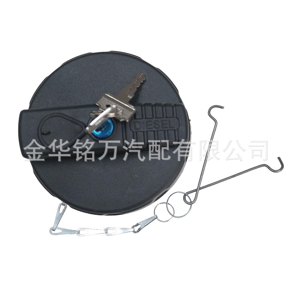 80、0004718430沃尔沃卡车油箱盖 (8).png