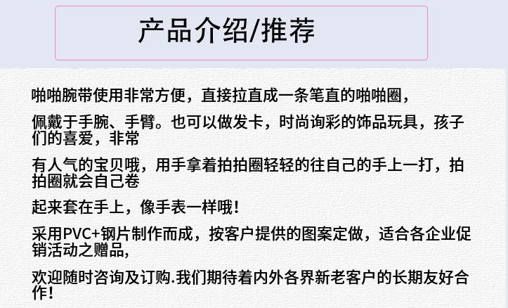 详情页
