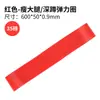 Bandas de Resistencia para Yoga, Bandas de Fitness para Mujeres, Entrenamiento de Glúteos, Entrenamiento de Sentadillas, Bandas de Resistencia Circulares, Bandas de Resistencia, Equipo de Entrenamiento de Glúteos