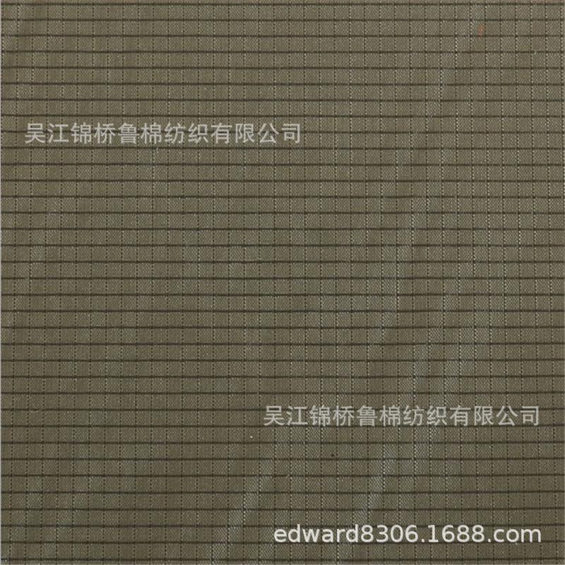 尼龙尼丝纺格子春亚纺10_副本.jpg