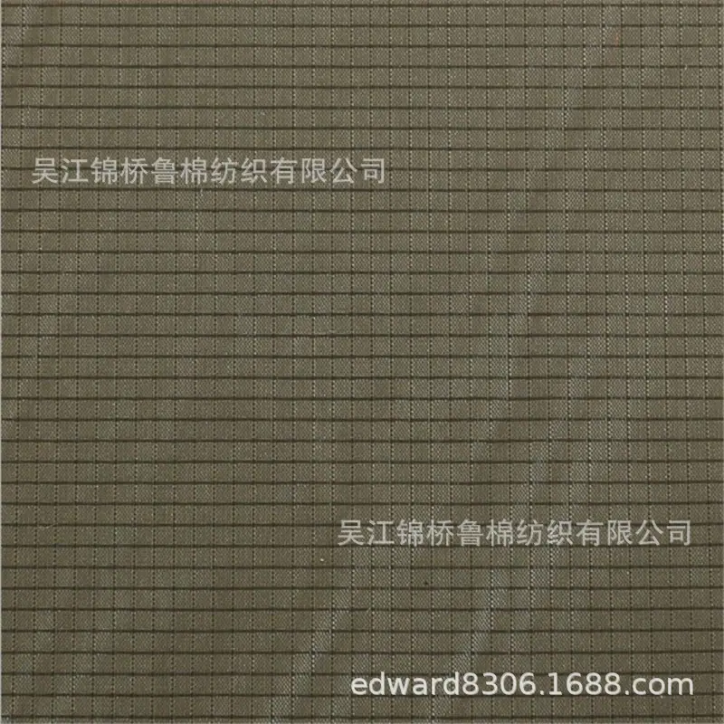 尼龙尼丝纺格子春亚纺10_副本.jpg