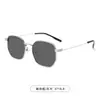 Gafas de Sol Metálicas de Marco Delgado Transfronterizas para Mujer, Protección Solar para Viajes, Gafas Poligonales de Moda Versátiles al por Mayor