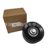 25287-2F000 252872F000 É Adequado para Fabricante de Tensor de Correia Hyundai Kia Atacado