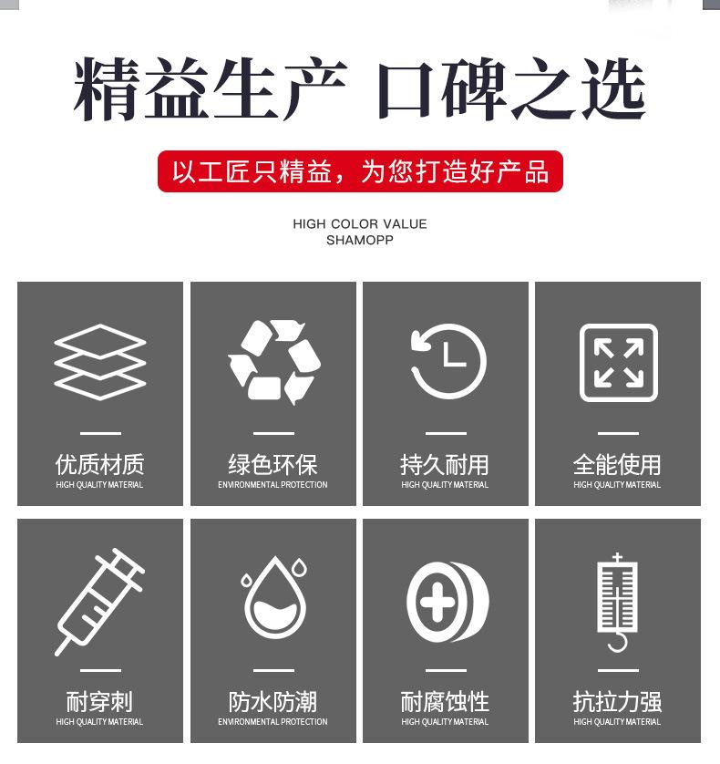详情_02