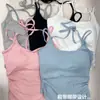 Camisola para Mujer con Amarre en la Espalda, Cuello Halter, Diseño de Espalda Descubierta, Elegante, Almohadillas para Pecho Integradas, Versátil y Transpirable