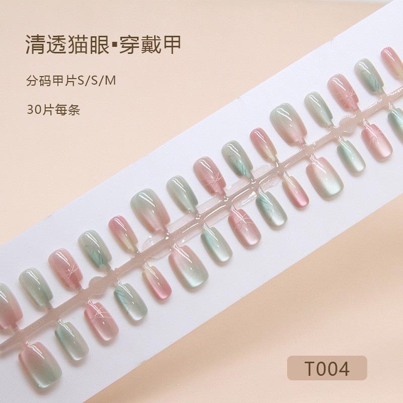 T004 拷贝  SSM-2.jpg