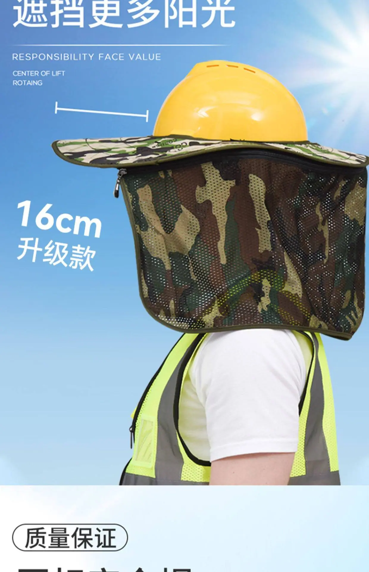 详情图8.jpg