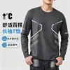 Camiseta deportiva casual para hombre de manga larga con estampado, moderna para adolescentes, adecuada para todas las estaciones, cuello redondo, top básico de manga larga