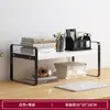 Estantería de escritorio para dropshipping, pequeña, simple, para dormitorio, estante de almacenamiento de hierro, estante de oficina, almacenamiento de mesa, sala de estar