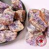 Piedra natural de cristal en bruto, amatista, ágata, espécimen de piedra en bruto, piedra energética, adornos de cristal de escritorio, cristal del Mar de China Oriental, venta al por mayor