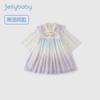 Hanfu para Meninas 2026 Novo Estilo Estilo Chinês Traje Antigo Infantil Outono Vestido de Performance Tradicional Bebê Roupa Tang