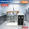 Máquina de Pruebas de Fricción para Vajilla Probador de Fricción de Fondo de Olla Máquina de Pruebas de Resistencia al Desgaste de Vajilla