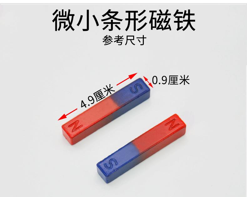 详情_17.jpg
