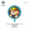 Venta al por mayor del fabricante Feitian Gama completa de varios Globos de Película de Aluminio, Animales de Película de Aluminio, Puestos del Día del Niño, Flotando en el Aire, Patrulla de Cachorros