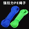 Faca Aquática Pesca com Faca Cortador de Grama Equipamento de Pesca Suprimentos de Pesca Acessórios Equipamento de Pesca Ancoragem para Capina Aquática Faca Puxar Plantas Aquáticas