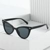 Estación Internacional Gafas de Sol para Mujer Europeas y Americanas Nuevas, Gafas de Sol Cat-Eye Retro Personalizadas de Moda, Gafas Planas Antiluz Azul a la Moda