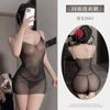 Lingerie Sexy com Decote V Profundo, Vestido Camisola Cavado, Tentação Transparente, Vestido Bodycon Quente com Strass 2661