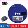 Chip de diodo Zener SMD BZT52C4V7S con pantalla de seda SOD-323 W7 de 4,7 V