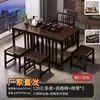 Nuevo juego completo estilo chino para oficina y sala de estar, combinación simple de mesa de té y silla para balcón, mesa de té pequeña simple con hervidor de agua integrado