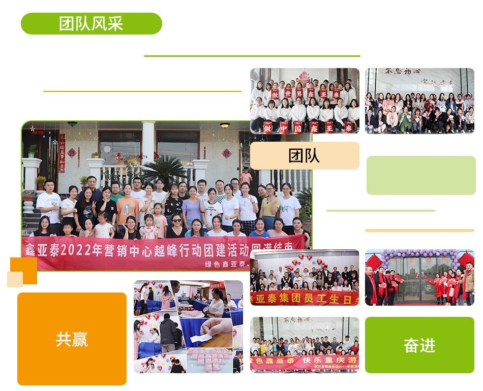 通版纸杯详情页_14.jpg