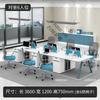 Juego de Escritorio y Silla, Cuatro Estaciones de Trabajo Individuales de 26 Pulgadas, Cubículos de Asiento con Mampara para Personal de Sala de Computadoras, Escritorio con Almacenamiento para el Hogar, Moderno y Sencillo
