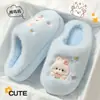 Pantuflas de algodón para hombre con una sensación cómoda y acolchada, nuevo estilo otoño/invierno 2026, pantuflas de interior para el hogar, cálidas y forradas de felpa, con diseños de dibujos animados