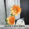 Flores Artificiais de Casamento Cor Laranja, Flores de Seda para Arranjos de Casamento, Decorações para Banquete de Noivado, Arranjos de Flores para Corredor de Salão de Casamento, Decorações de Fundo