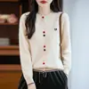Nuevo Cárdigan de Lana Tejida Otoño e Invierno 2025 para Mujer Suéter Holgado de Manga Larga Chaqueta para Mujer Top de Gama Alta
