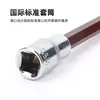S2 Estrella de Flor de Ciruelo de Doce Puntas Lote Juego de Herramientas de Reparación de Automóviles de 26 Piezas Destornillador Dado Llave Hexagonal Punta