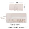 Bolsa de Almacenamiento para Brochas de Maquillaje Off-White con 12/18/24 Ranuras, Bolsa Plegable Enrollable con Hebilla Magnética de Cuero PU, Organizador Portátil de Brochas de Maquillaje