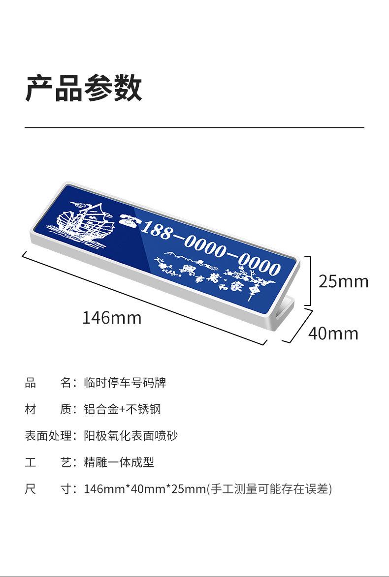 详情页_12.jpg