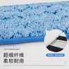 Mopa de Fibra Ultrafina Tipo W, Paño de Repuesto para Mopa Plana para Uso Doméstico, Tapete Absorbente y Quitamanchas para Piso, Cabezal de Mopa de Doble Uso para Limpieza Seca y Húmeda